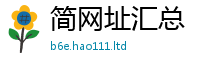 2025新奥天天开好彩开奖结果属新门内部资料免费提供大全(最新章节)